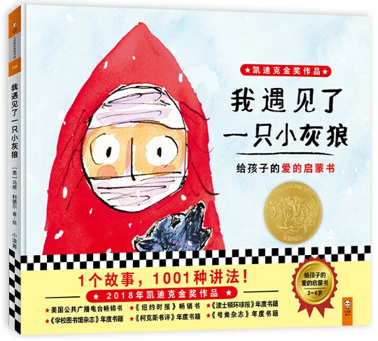 篮球训练计划表控球怎么写_2