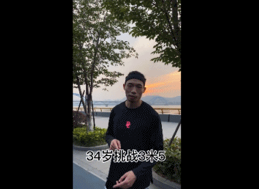 篮球训练视频教学软件下载大全安卓_2